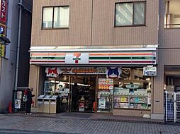 リブリ・大和