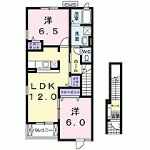 ソレイユ 201 ｜ 福岡県久留米市東合川９丁目12-9（賃貸アパート2LDK・2階・58.86㎡） その2