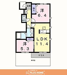シャーメゾン西庄 2LDKの間取図画像