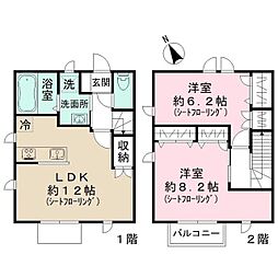 レイクショア・ガーデン 101