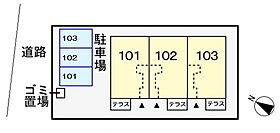 東京都八王子市長房町1475-4（賃貸テラスハウス2LDK・1階・56.51㎡） その21