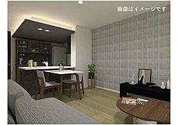 リビングイメージです
