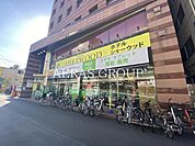 ゲオ鶯谷店 1049m