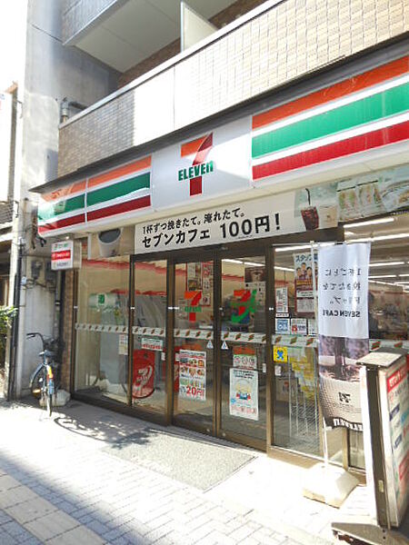 グランド・ガーラ幡ヶ谷East ｜東京都渋谷区本町１丁目(賃貸マンション1K・9階・18.49㎡)の写真 その22