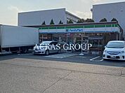 ファミリーマート稲城長峰二丁目店 998m