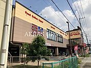 ベルク 三郷戸ヶ崎店 391m