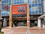 リヴィン田無店 615m
