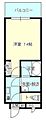 アルテミス3階6.6万円