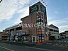 周辺：食品館あおばさがみ野店 727m