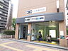 周辺：月島駅 113m