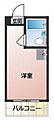 トップルーム横浜NO.12階4.5万円
