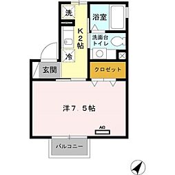 ホームズ 八王子市犬目町の賃貸 賃貸マンション アパート 物件一覧 住宅 お部屋探し情報