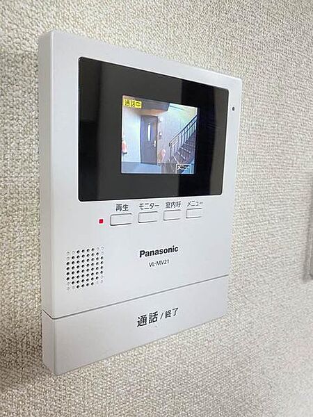 apartment 福島県南相馬市原町区橋本町４丁目12-14
原町区橋本町の賃貸情報を見る
物件地図