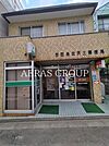 世田谷北沢三郵便局 608m