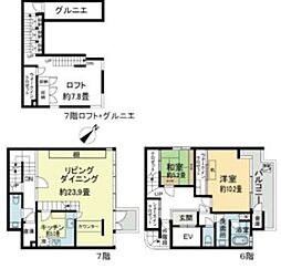 アルテミス南麻布 2LDKの間取図画像