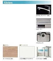 クオリスタ　エムズ 00203 ｜ 埼玉県蕨市塚越３丁目27-7（賃貸マンション2LDK・2階・63.24㎡） その27