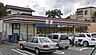 周辺：セブンイレブン相模原共和4丁目店 663m