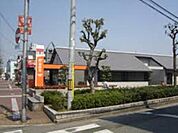 尼崎園田郵便局 516m