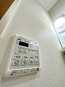 浴室暖房乾燥機付き♪