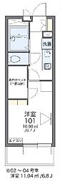 レオパレスリンデンバウム 1Kの間取図画像