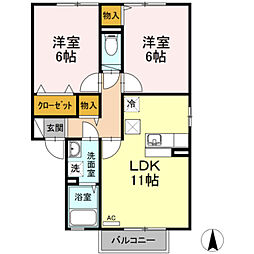 アタラクシアD 2LDKの間取図画像