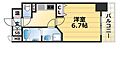 アスヴェル神戸元町5階5.8万円