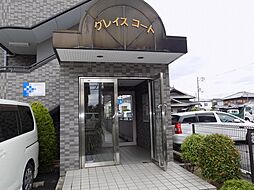 6 / 20