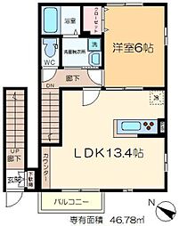 Bell Maison東水元 2階
