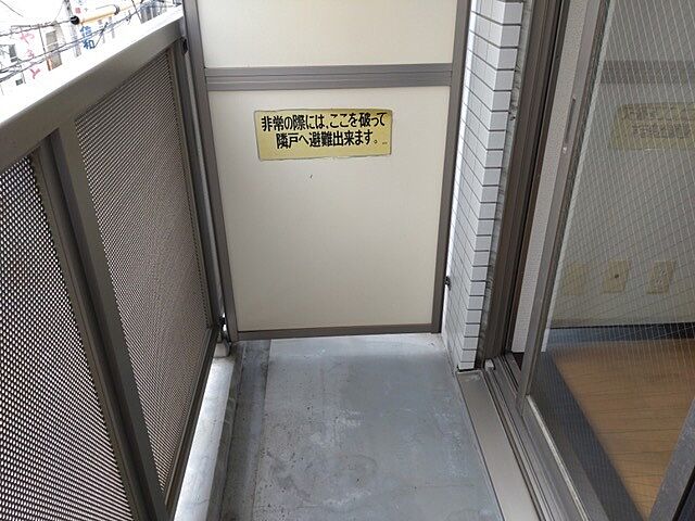 バルコニー
