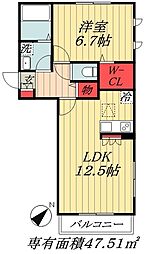 東京メトロ東西線 行徳駅 徒歩8分