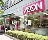 まいばすけっと新大橋1丁目店 1766m