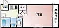FUSION練馬桜台4階8.5万円