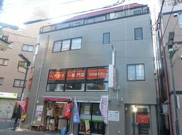 外観画像