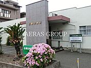 佐藤診療所 177m
