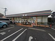 セブン-イレブン 川口芝下3丁目店 261m