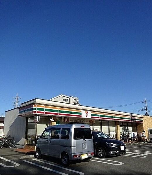 イーレクスＮ