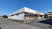 スギドラッグ 坂戸店 236m