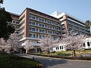 公益財団法人浅香山病院 450m