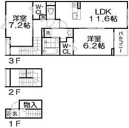 寝屋川市新家1丁目アパート 2LDKの間取図画像