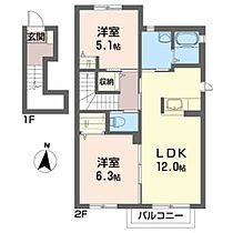 ジラソーレ 202 ｜ 福島県白河市古高山1-145（賃貸アパート2LDK・2階・58.00㎡） その2