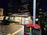 周辺：川崎苅宿郵便局 446m