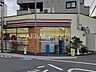周辺：セブンイレブン杉並上井草3丁目店 508m