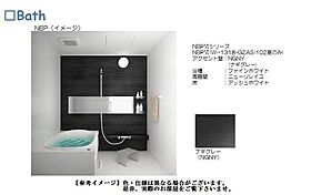 リュミエール 00102 ｜ 埼玉県朝霞市仲町１丁目1257-17、18、22（賃貸マンション1K・1階・36.08㎡） その8