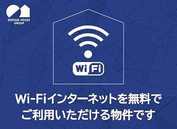 apartment 福島県白河市新白河２丁目29-4
新白河の賃貸情報を見る
物件地図