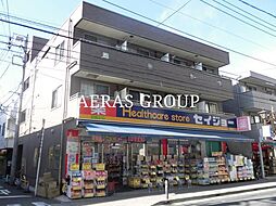 外観画像