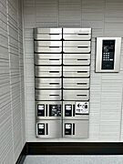 共用設備