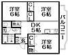 第一東洋マンション5階9.8万円