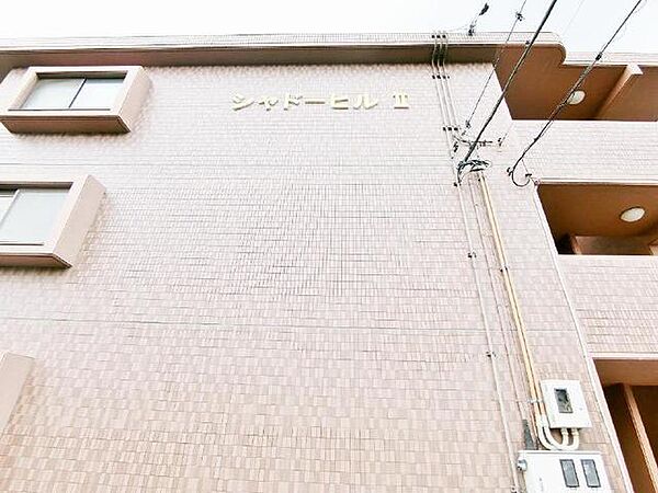 シャドーヒルII ｜静岡県富士市岩本(賃貸マンション2LDK・3階・51.72㎡)の写真 その15
