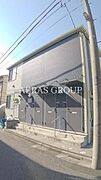 外観・土地