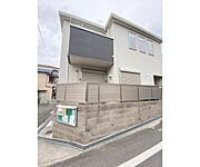 外観・土地